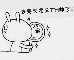 要美白!彩光美白效果好不好