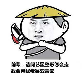 做完激光美白后还会反弹不