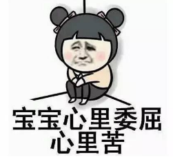 激光祛痘印要几次