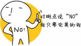 超皮秒激光治疗雀斑