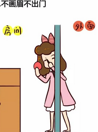 纹眉的好处