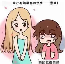 纹眼线后多久恢复