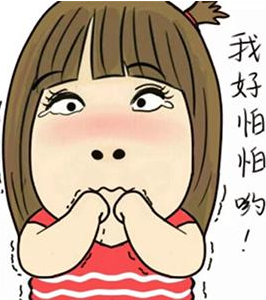 假体垫下巴有后遗症吗