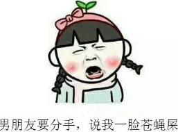 激光祛雀斑