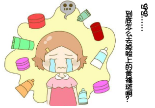 怎么避免成为黄脸婆