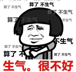 瘦脸效果