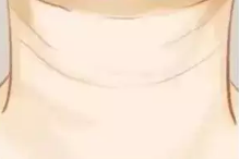 颈纹