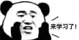 纹绣