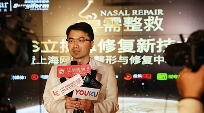 艺星ys隆鼻新技术