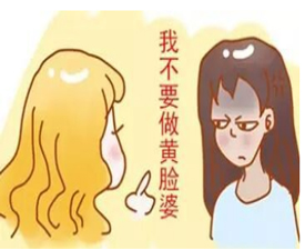 皮秒祛斑的效果好吗