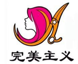 追求不适合纹绣