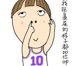 捏鼻子能让鼻子变好看吗