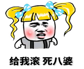 如何去除脸上的三八纹