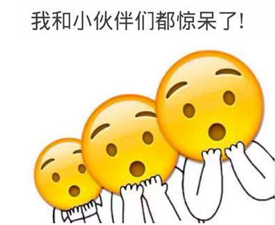 瘦脸会不会出现什么风险