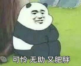 如何辨别真假副乳