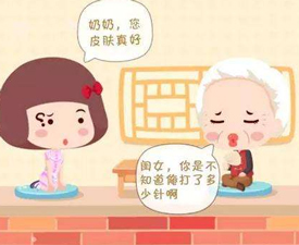 为什么别人玻尿酸维持久自己吸收很快
