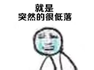 好心情可以预防鱼尾纹