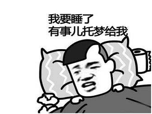 颈纹预防和拜拜