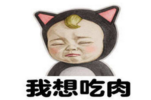 开眼角后饮食有什么讲究