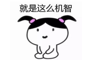 为什么自体移植填充面部后显老了