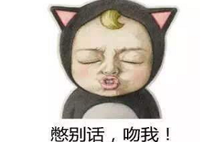 自体脂肪填充丰嘴唇