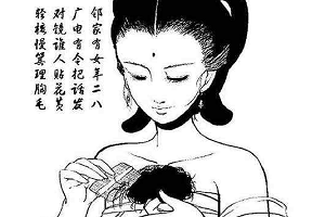 光子脱胸毛要脱几次