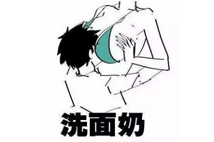 光子脱胸毛要几次才能彻底干净