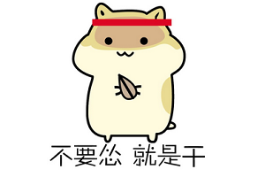 上海下巴整形的手术都有哪些