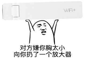 胸小不自信