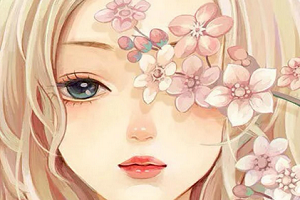 去除黑眼圈
