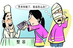 不良隆鼻后修复需要注意哪些问题呢