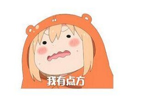 做丰胸整形手术有疤痕怎么办