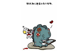 祛疤方法为什么总是没有效果呢