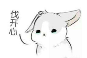 复合彩光嫩肤 有效收缩毛孔