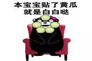 光子美白让您不再惧怕炎炎夏日