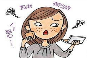 怎么样解决毛孔粗大问题