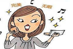 怎么样解决毛孔粗大问题