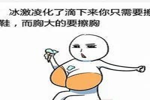 假体填充丰胸效果好不好