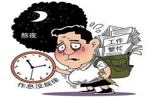 七招对付黑眼圈让你精神抖擞